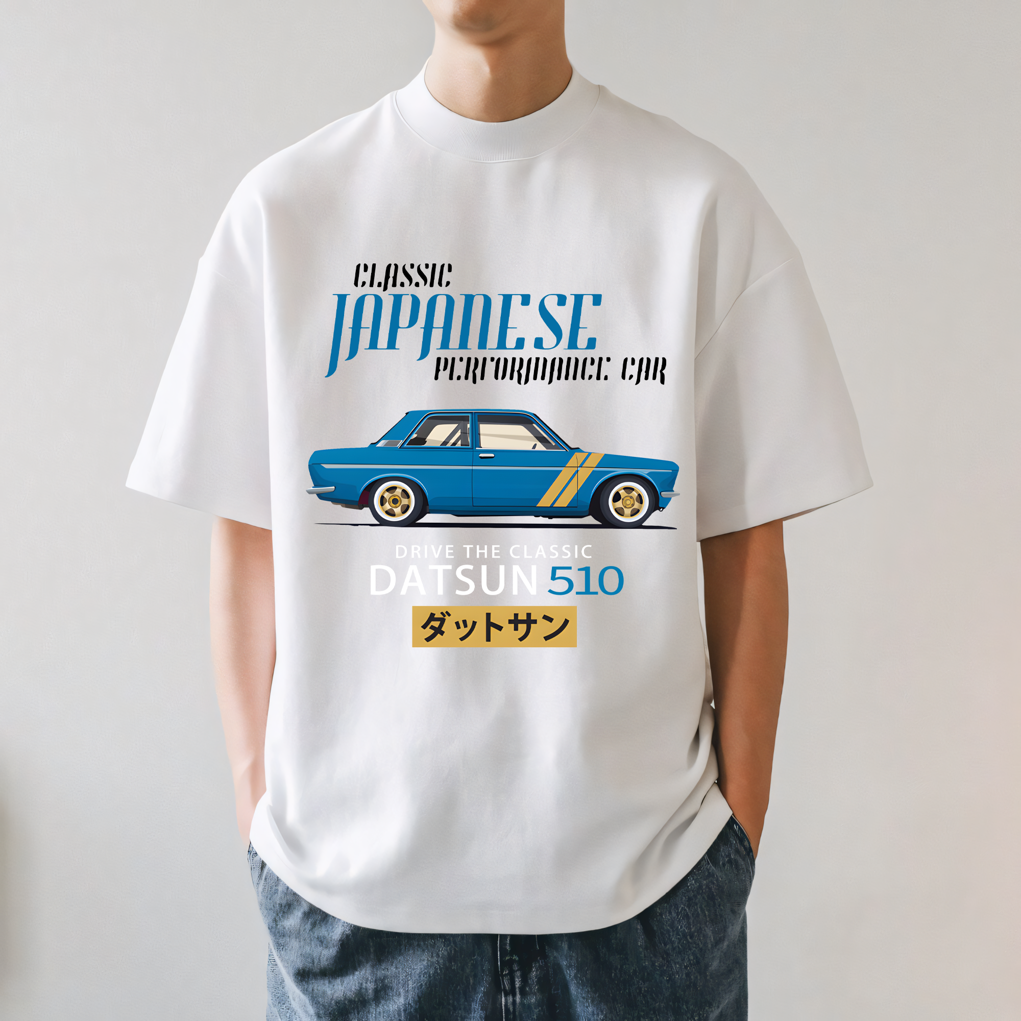 Nissan Datsun 510 Car Japanese Style Classic Tee
