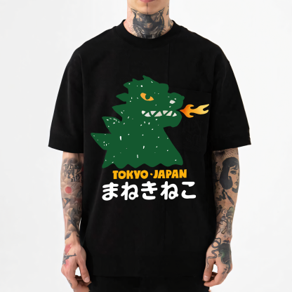 Godzilla Monster Tokyo Japan Japanese Style Classic Tee