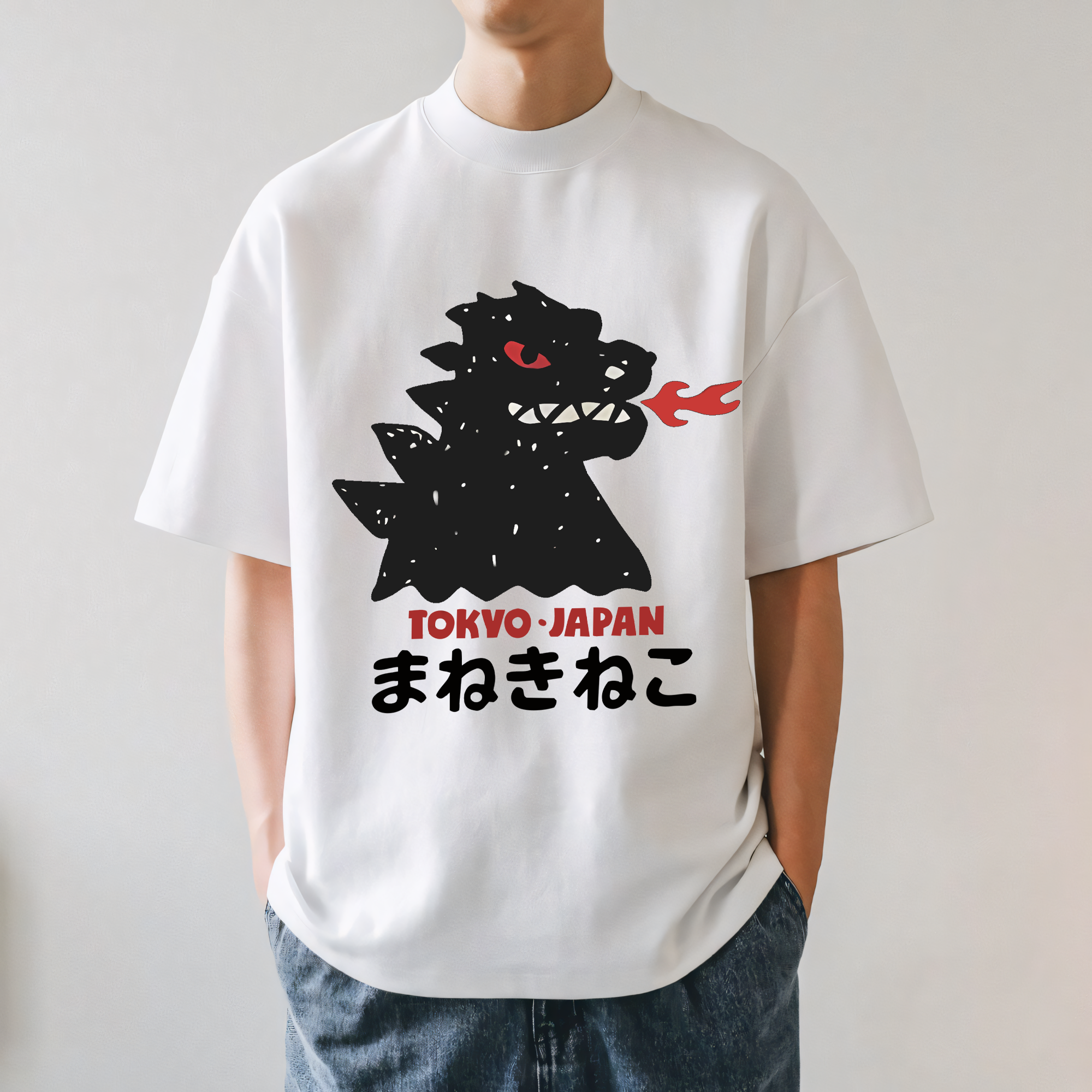 Godzilla Monster Tokyo Japan Japanese Style Classic Tee