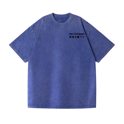 Cat Van Caligogh Vintage Wash Japanese Design Back Art T-Shirt
