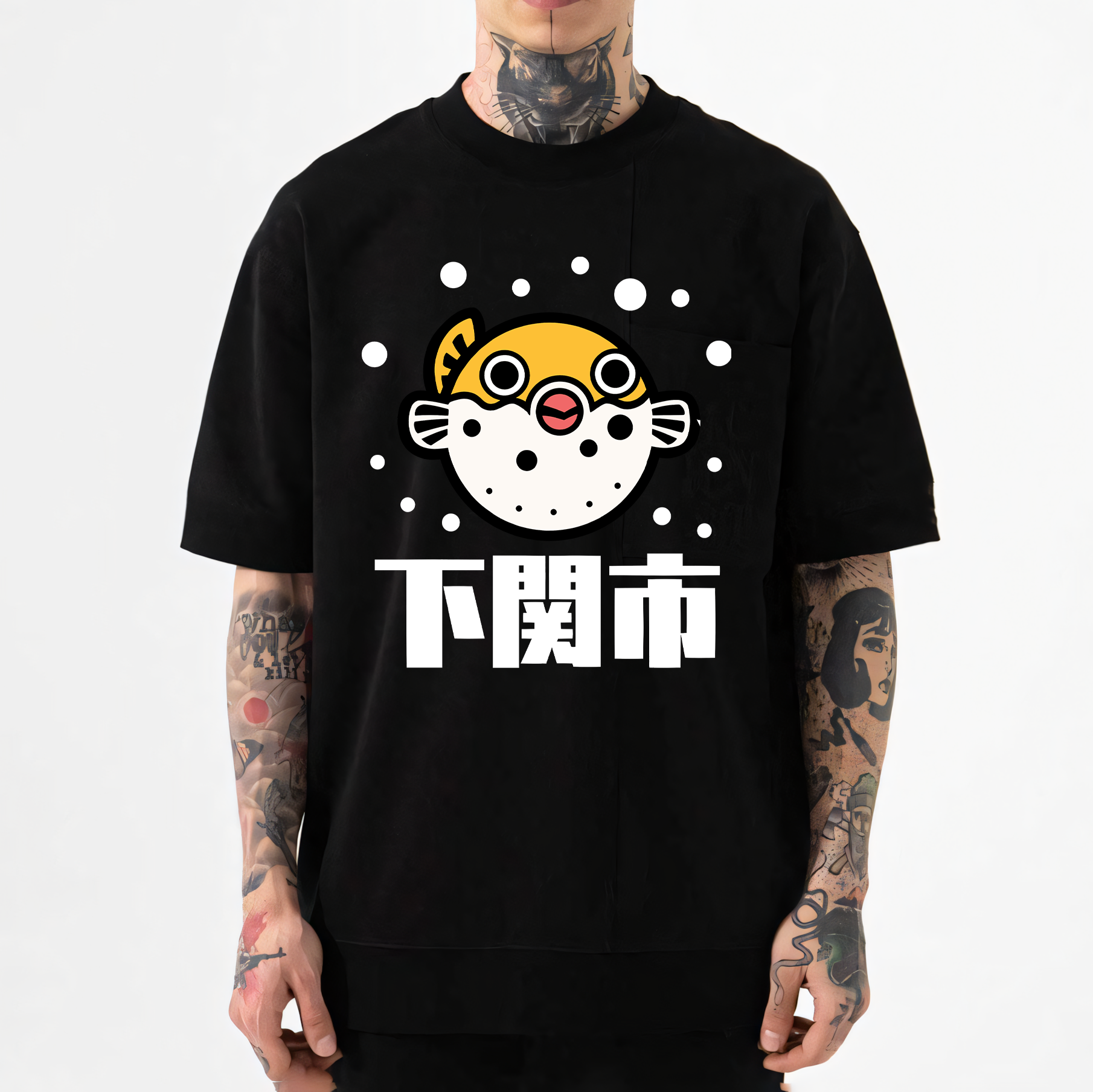 Pufferfish Japanese Style Classic Tee