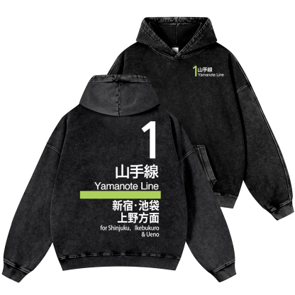 Yamanote Line for Shinjuku & Ikebukuro & Ueno Vintage Washed Cotton Back Art Hoodie