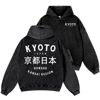 Kyoto Japan Honshu Kansai Region Vintage Washed Cotton Back Art Hoodie