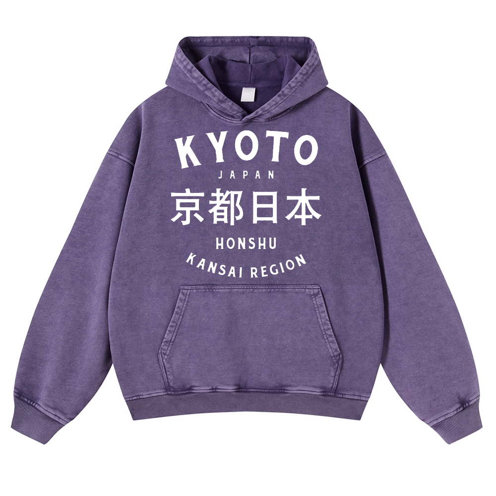 Kyoto Japan Vintage Washed Thick Cotton Hoodie