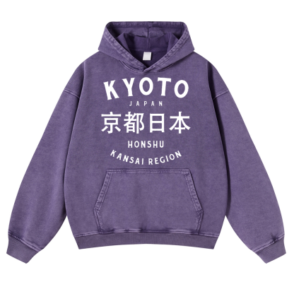Kyoto Japan Vintage Washed Thick Cotton Hoodie
