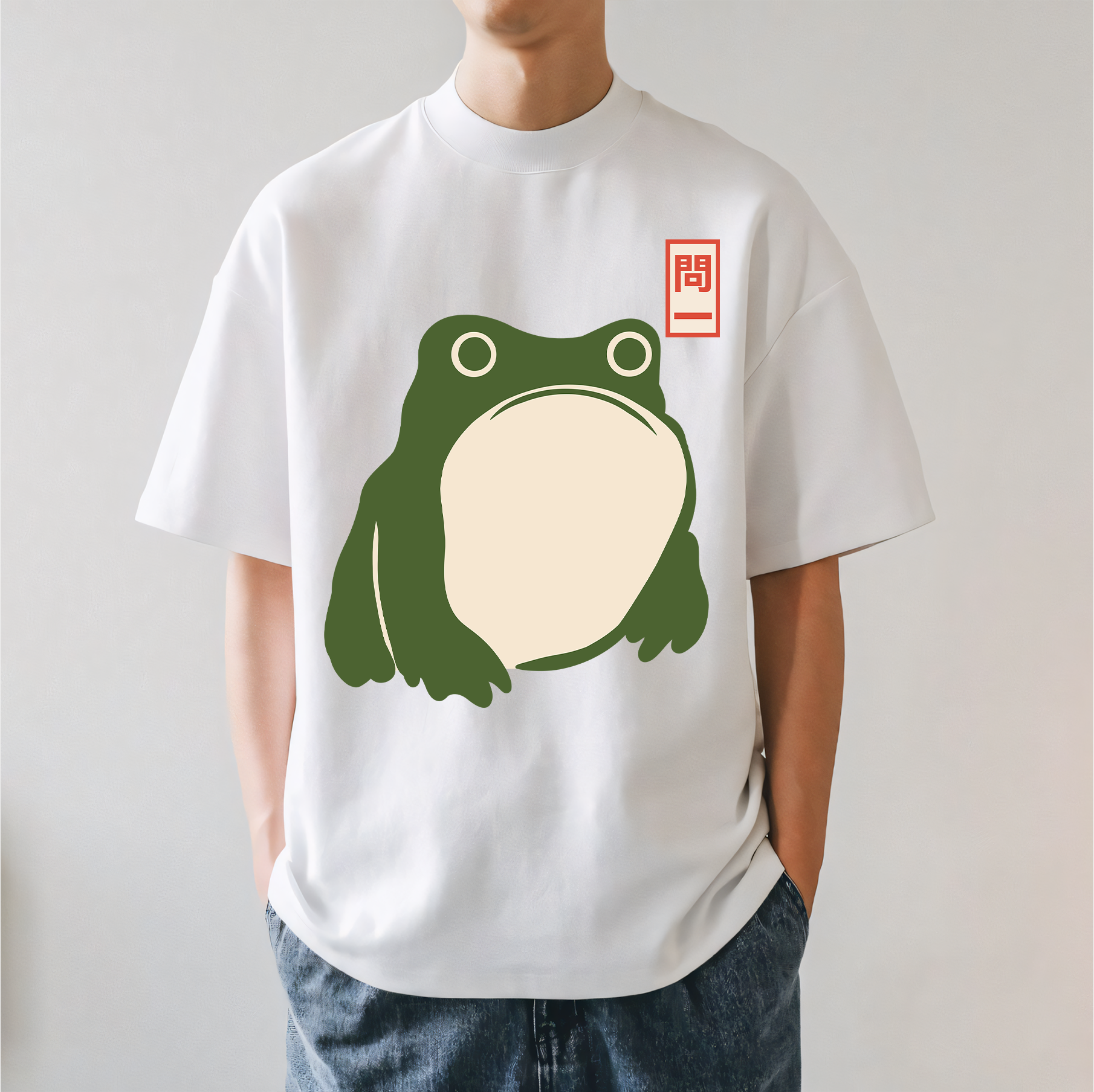 Frog Japanese Style Classic Tee