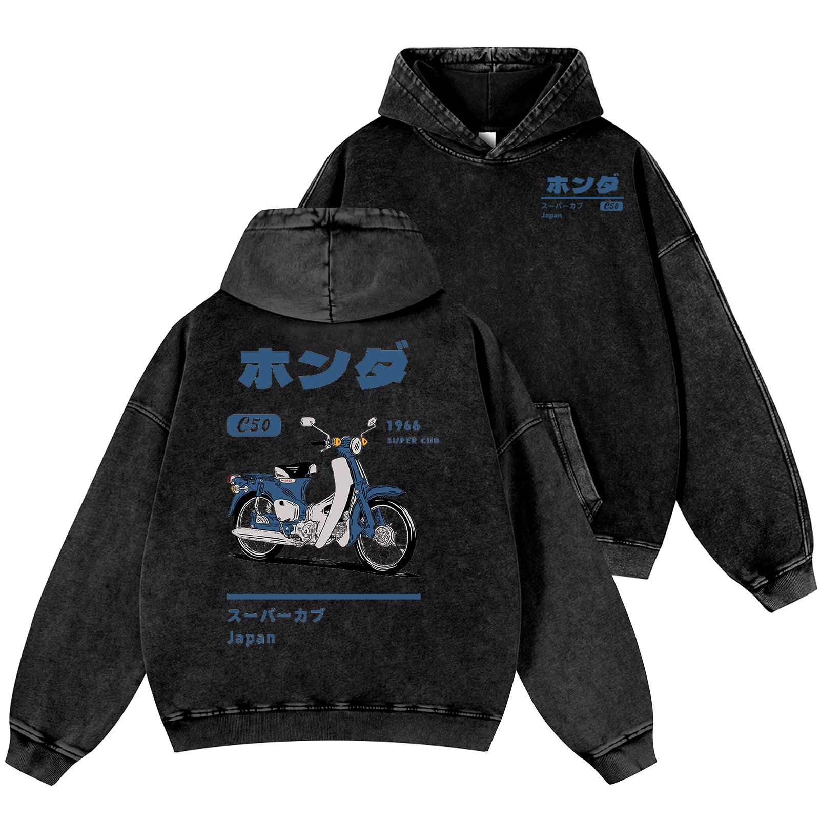 Honda C50 Super Cub Vintage Washed Cotton Back Art Hoodie