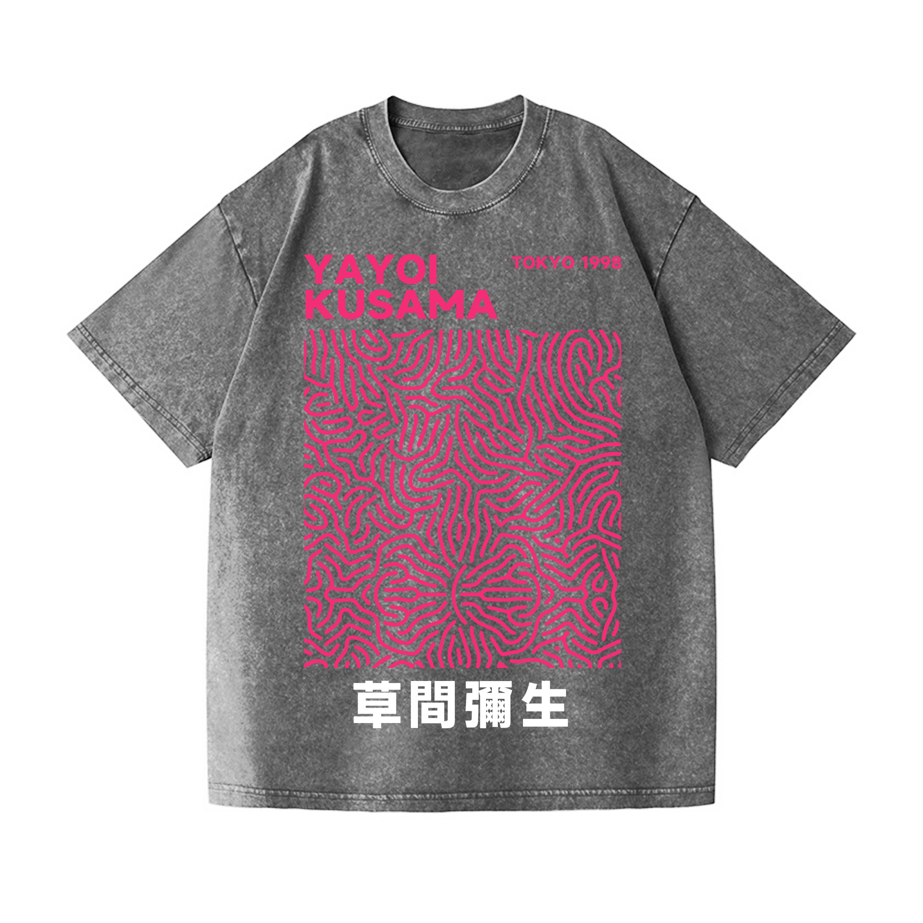 Yayoi Kusama Vintage Wash Japanese Design T-Shirt
