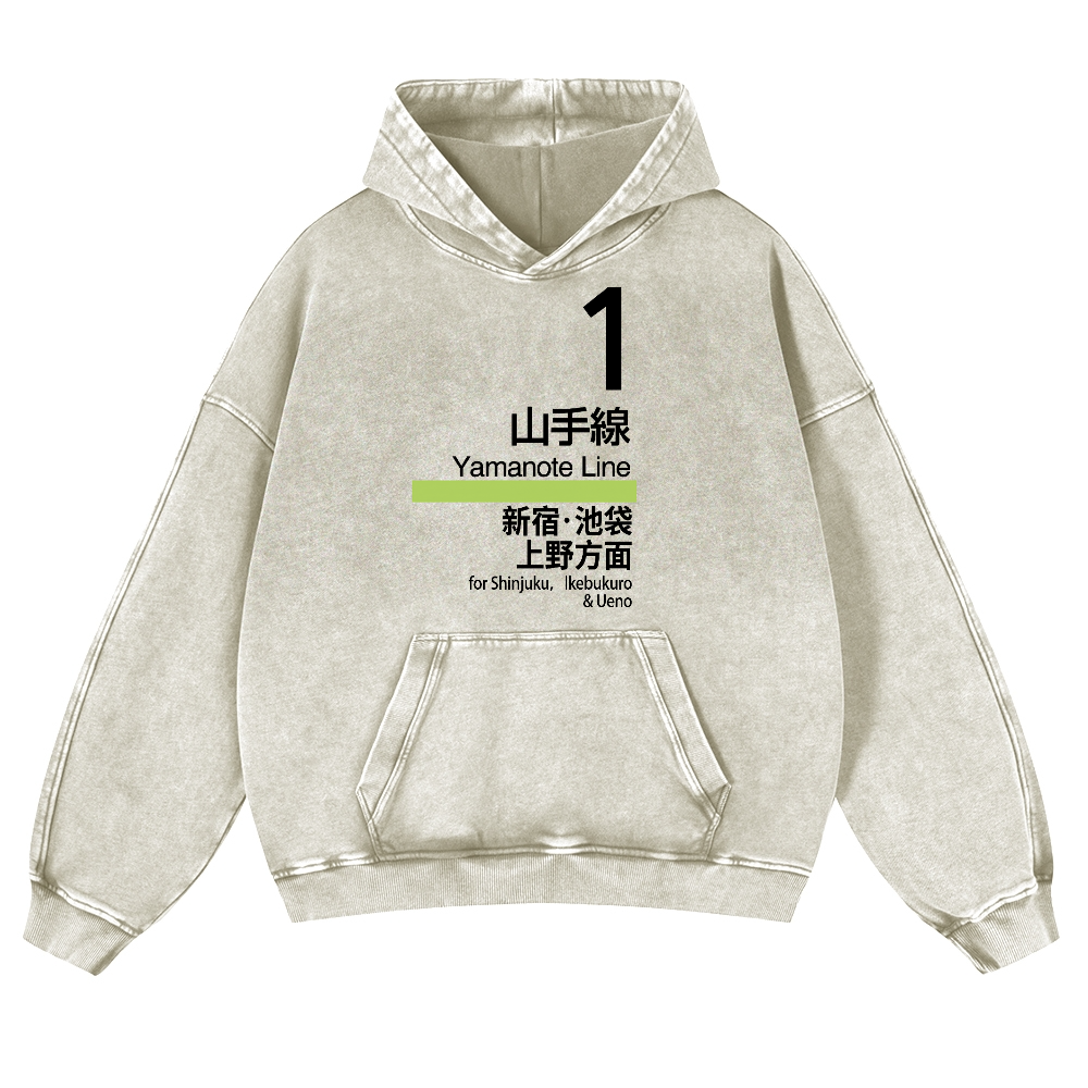 Yamanote Line Vintage Washed Thick Cotton Hoodie