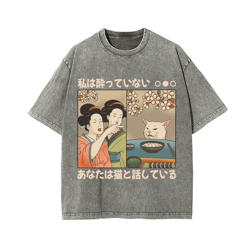 Vintage Wash Japanese Design T-Shirt