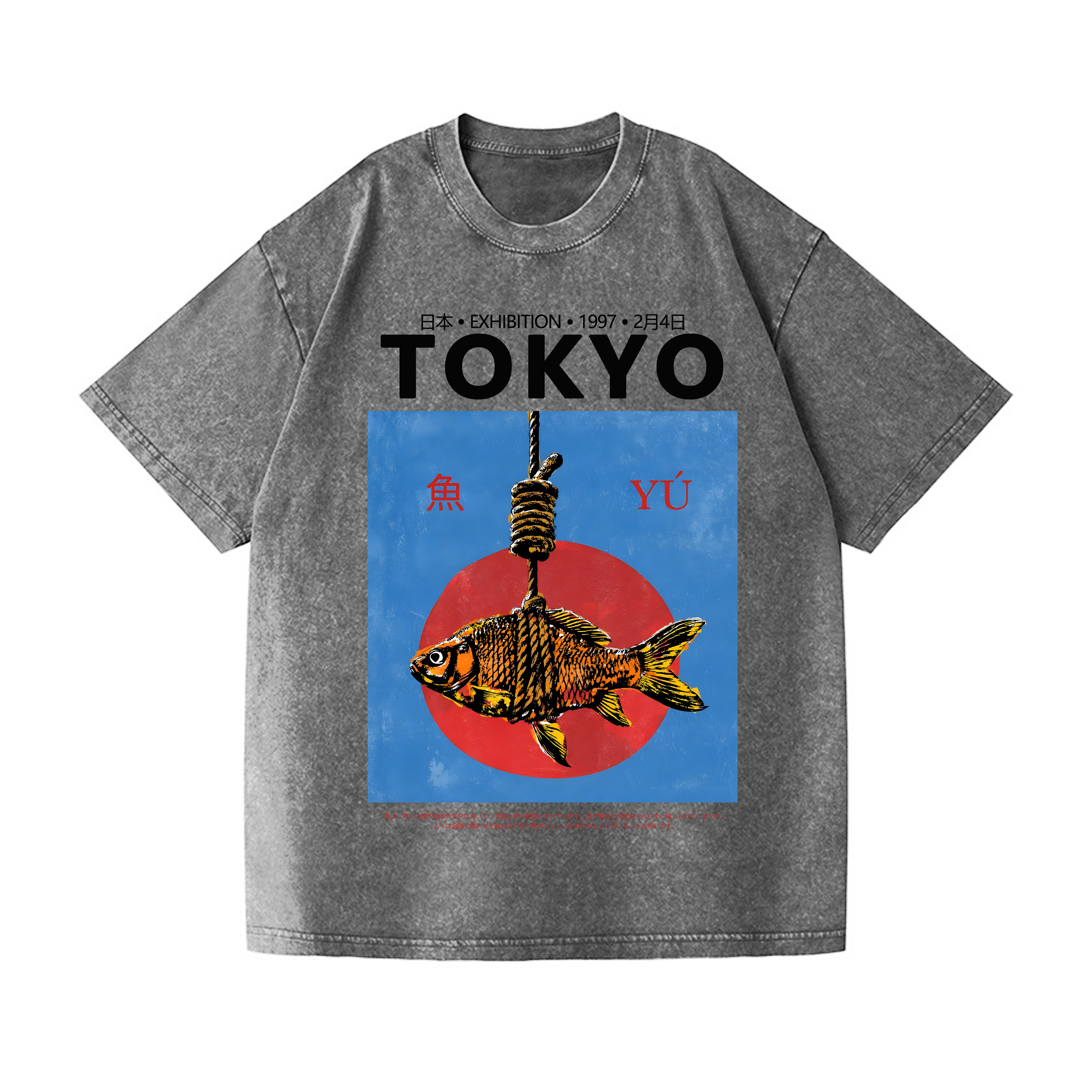 Tokyo Fish Vintage Wash Japanese Design T-Shirt