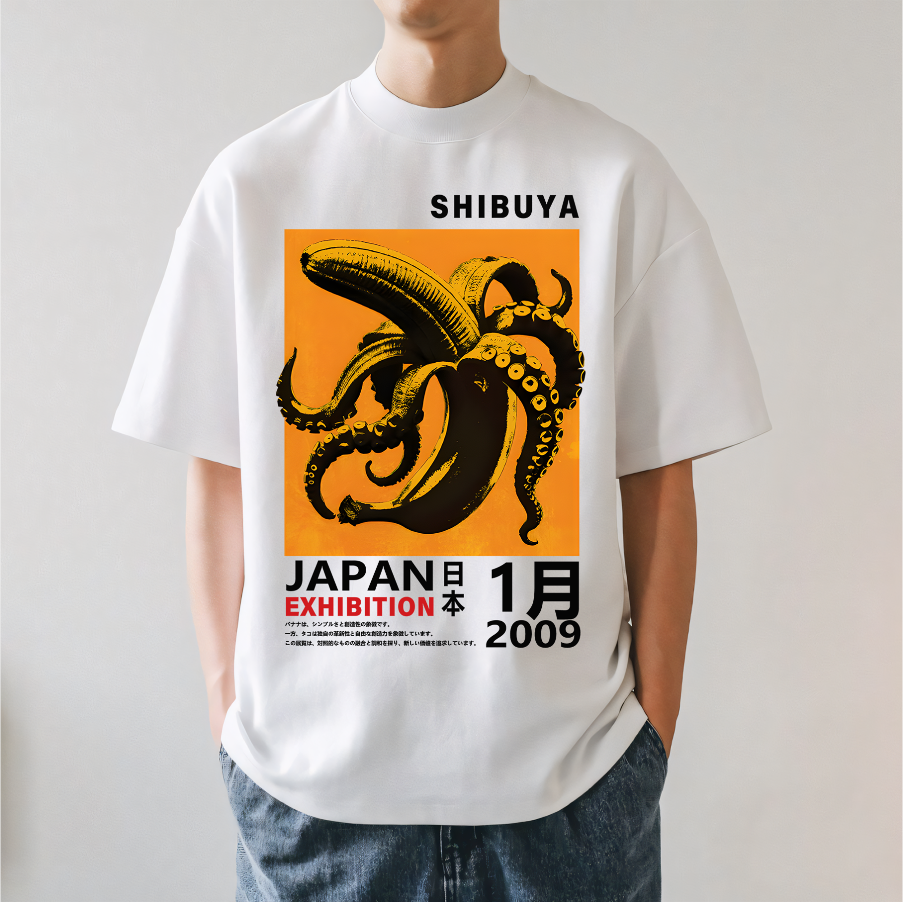 Shibuya Banana Octopus Japanese Style Classic Tee