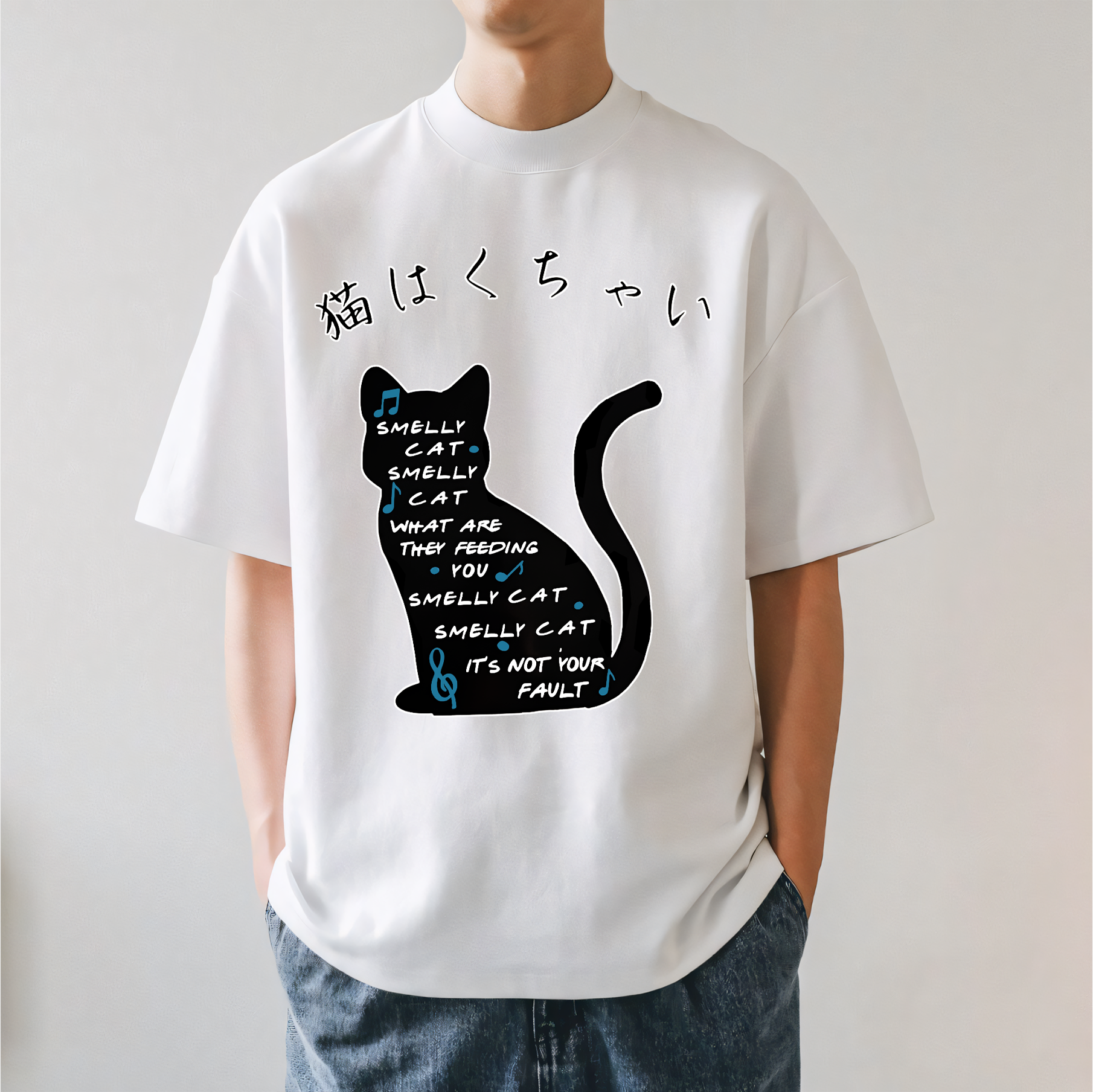 The Cat Japanese Style Classic Tee