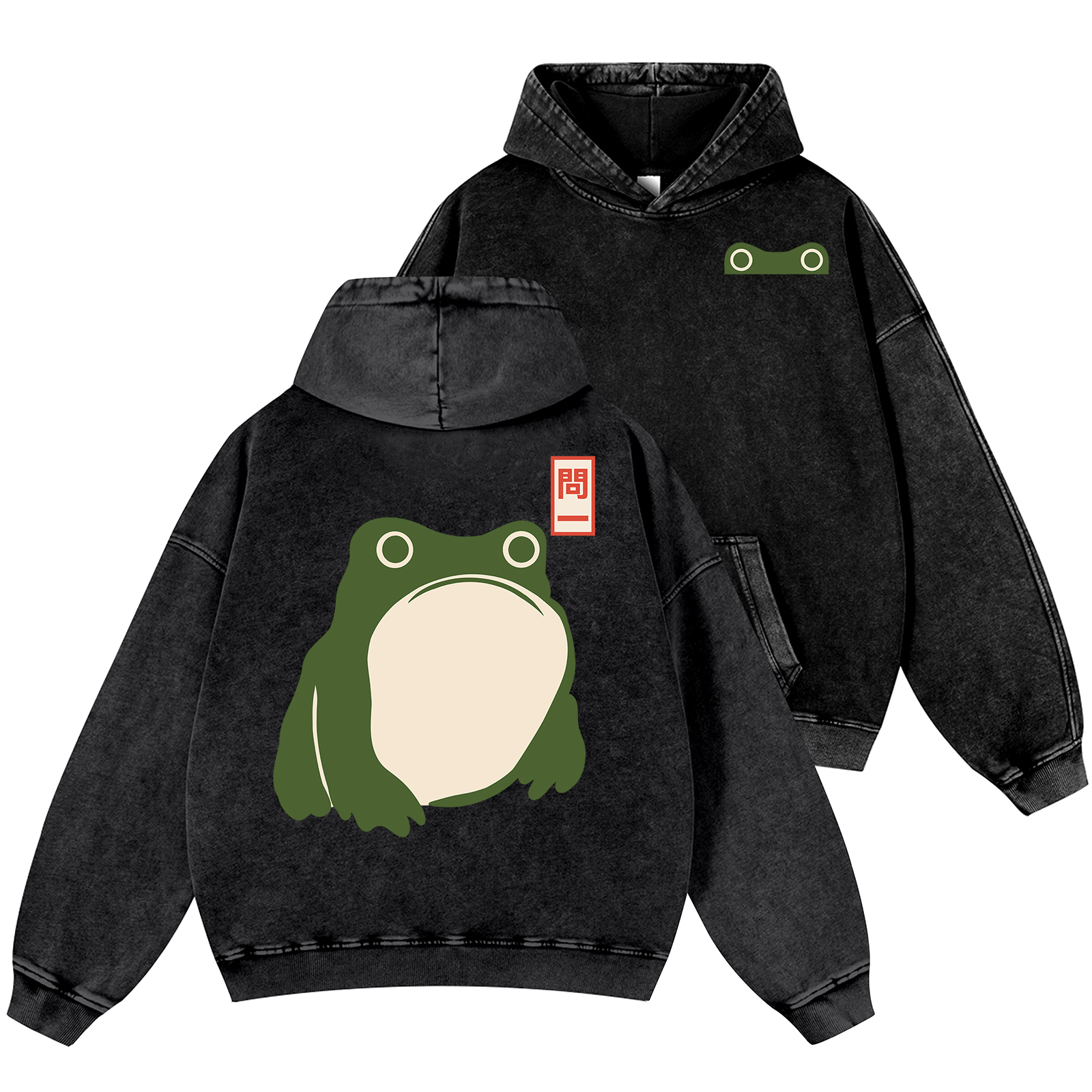 Frog Vintage Washed Cotton Back Art Hoodie