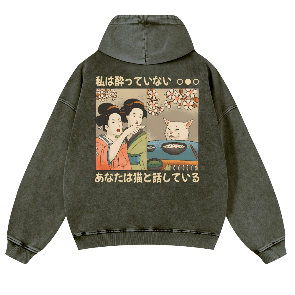 Cat Vintage Washed Cotton Back Art Hoodie