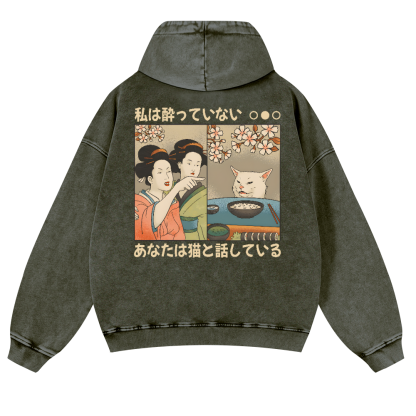 Cat Vintage Washed Cotton Back Art Hoodie