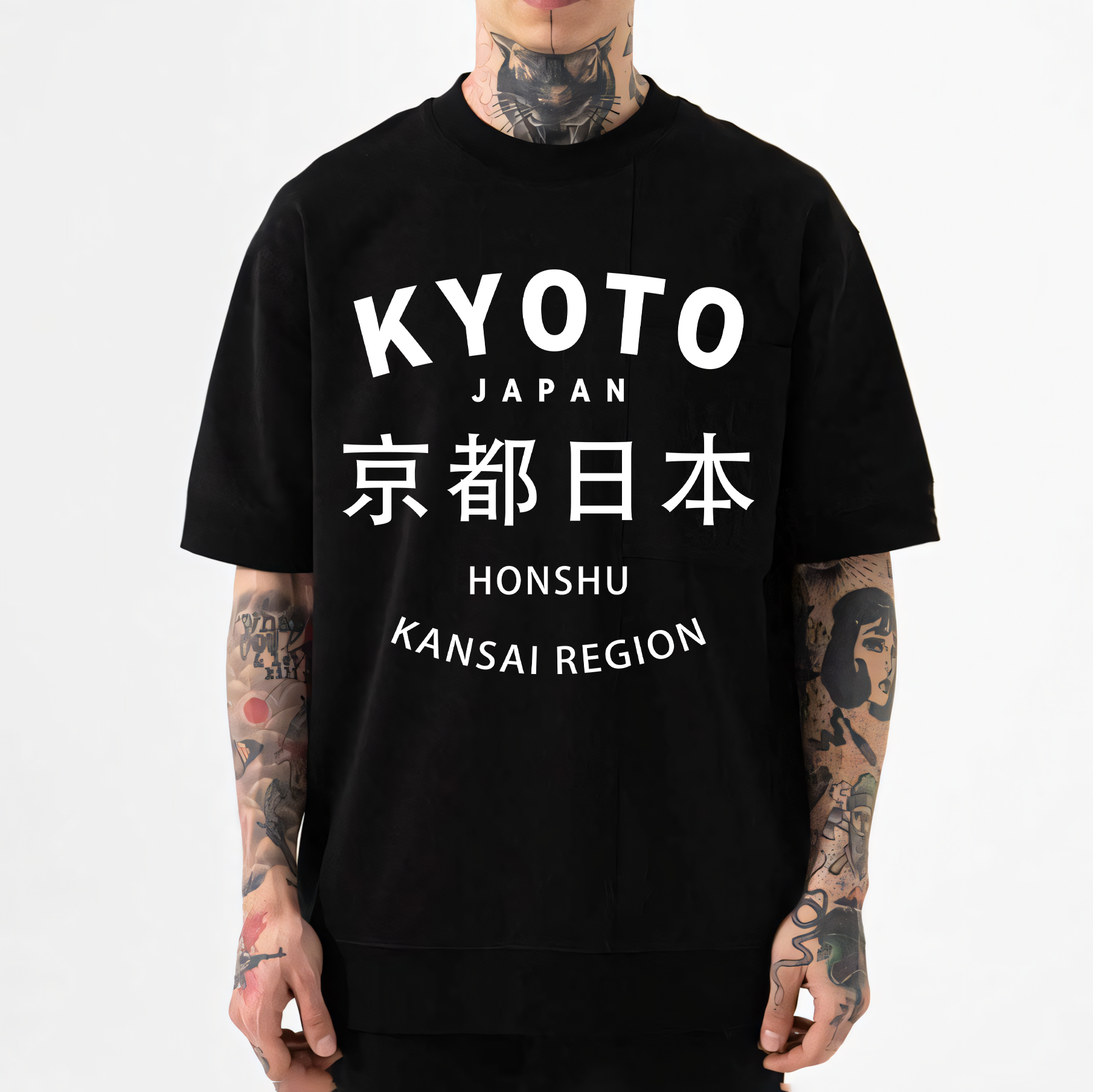 Kyoto Japan Honshu Kansai Region Japanese Style Classic Tee