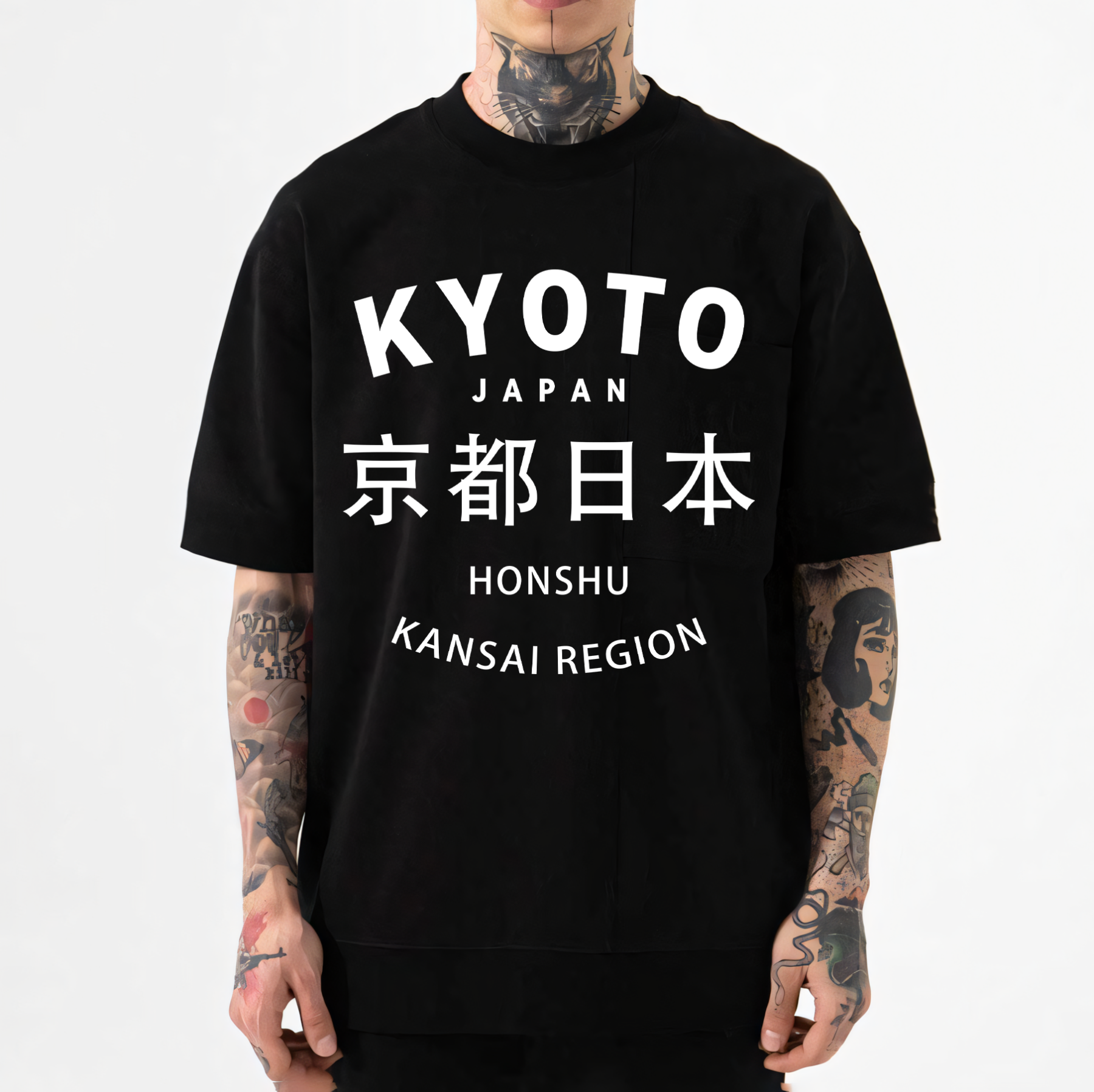 Kyoto Japan Honshu Kansai Region Japanese Style Classic Tee