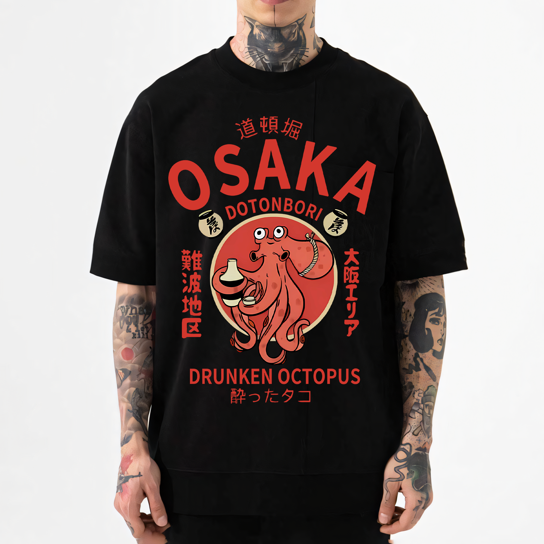 Osaka Dotonbori Drunken Octopus Japanese Style Classic Tee