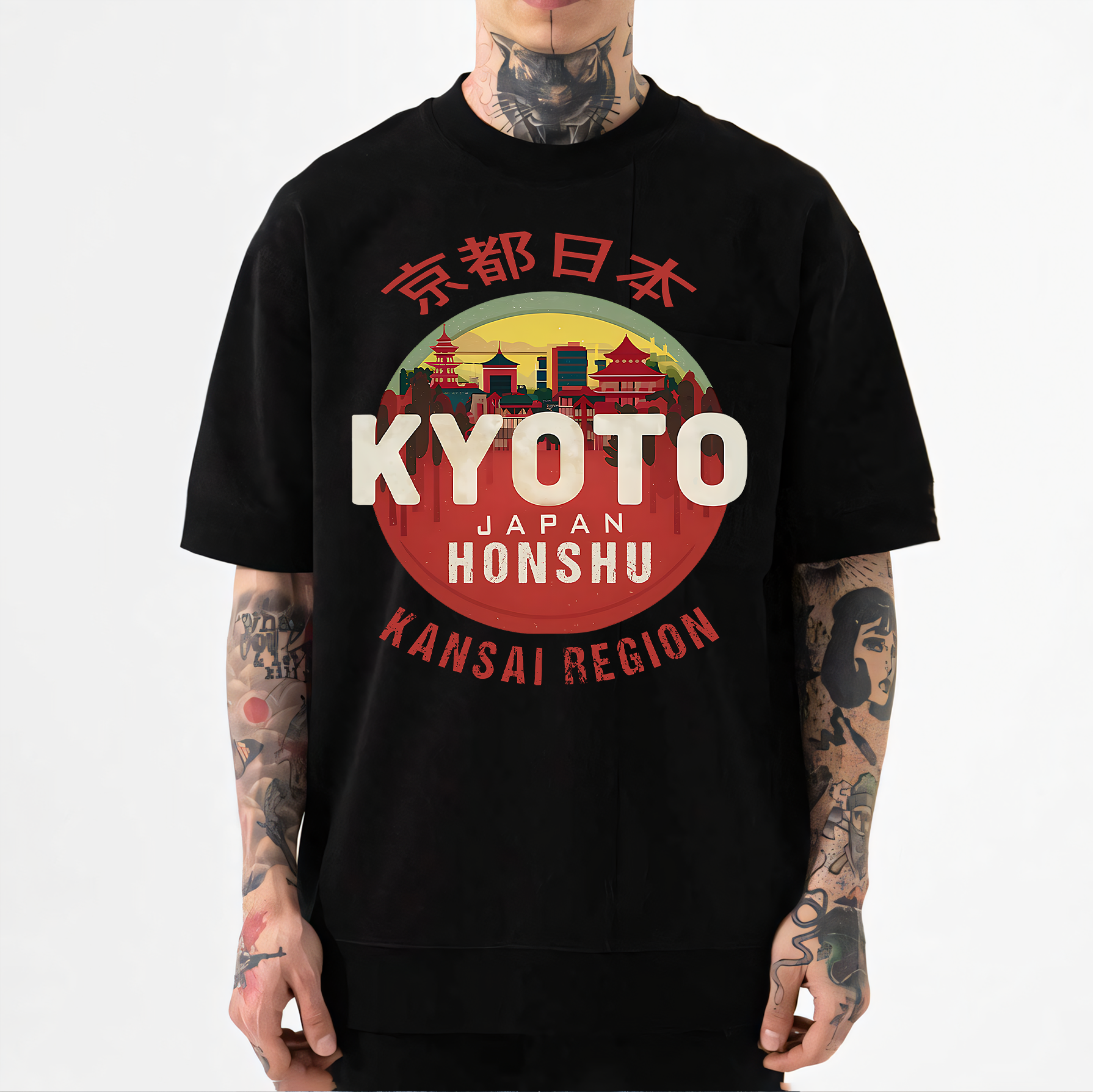 Kyoto Japanese Style Classic Tee