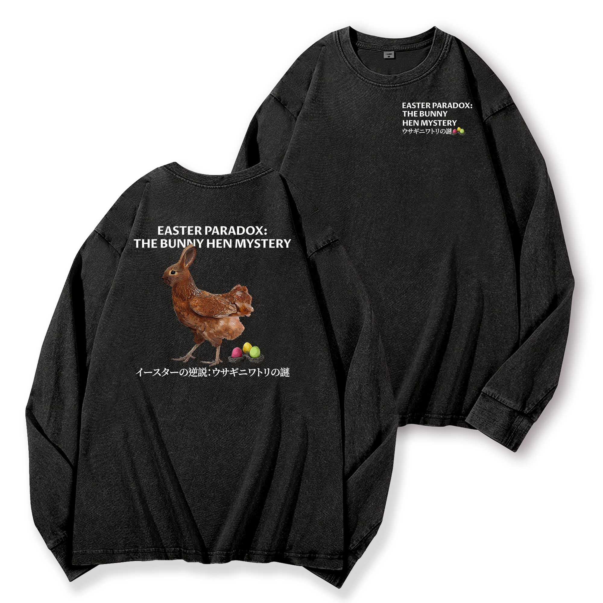 Easter Bunny Chicken Vintage Washed Cotton Back Art Long-sleeve T-shirt