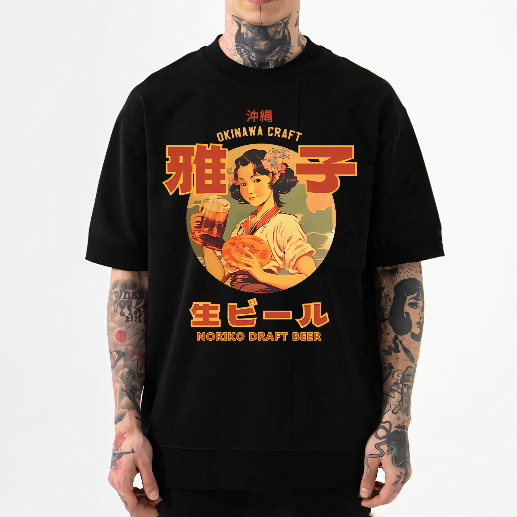 Noriko Draft Beer Japanese Style Classic Tee