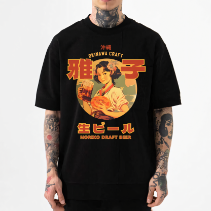 Noriko Draft Beer Japanese Style Classic Tee