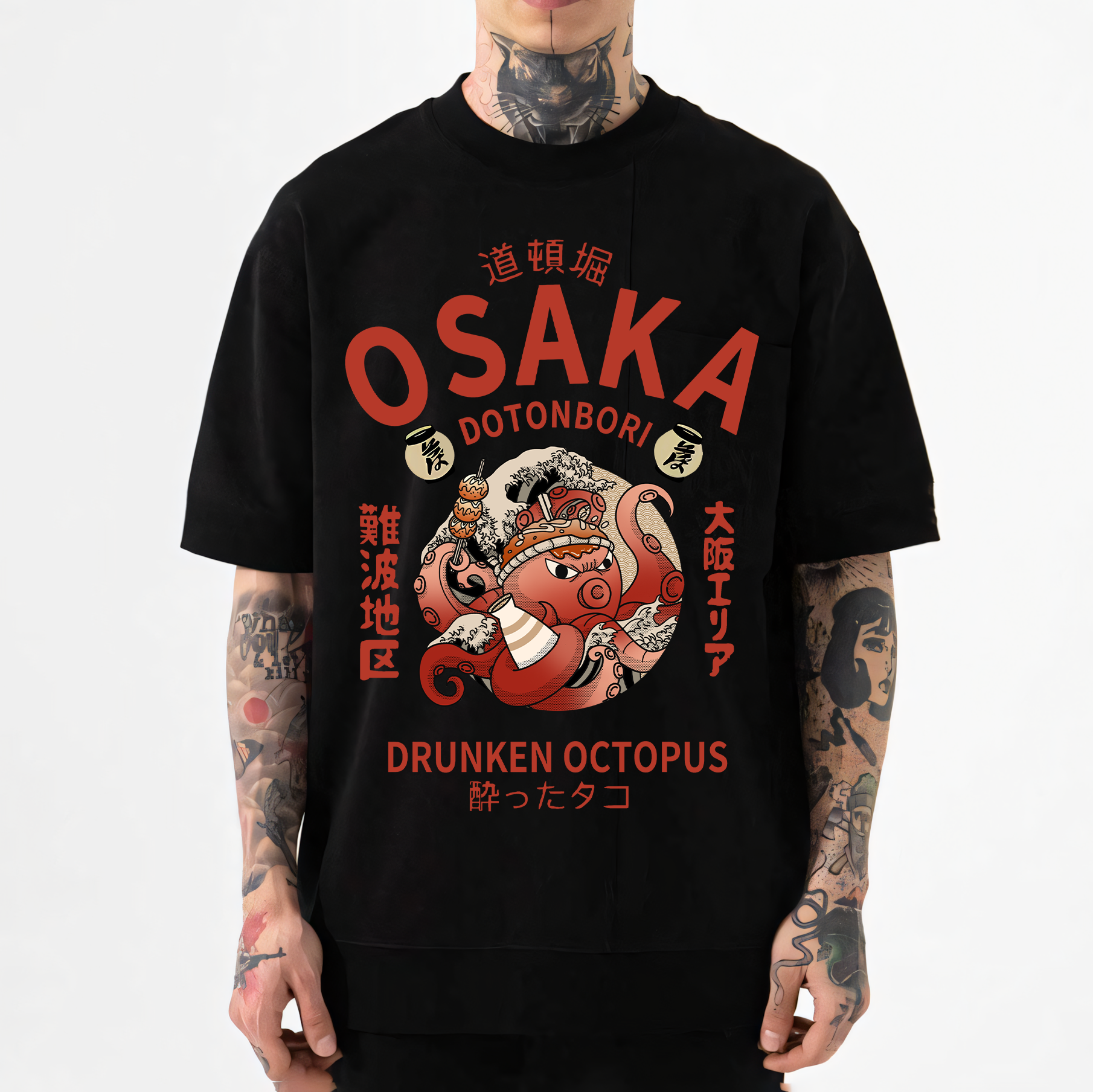 Drunken Octopus Japanese Style Classic Tee