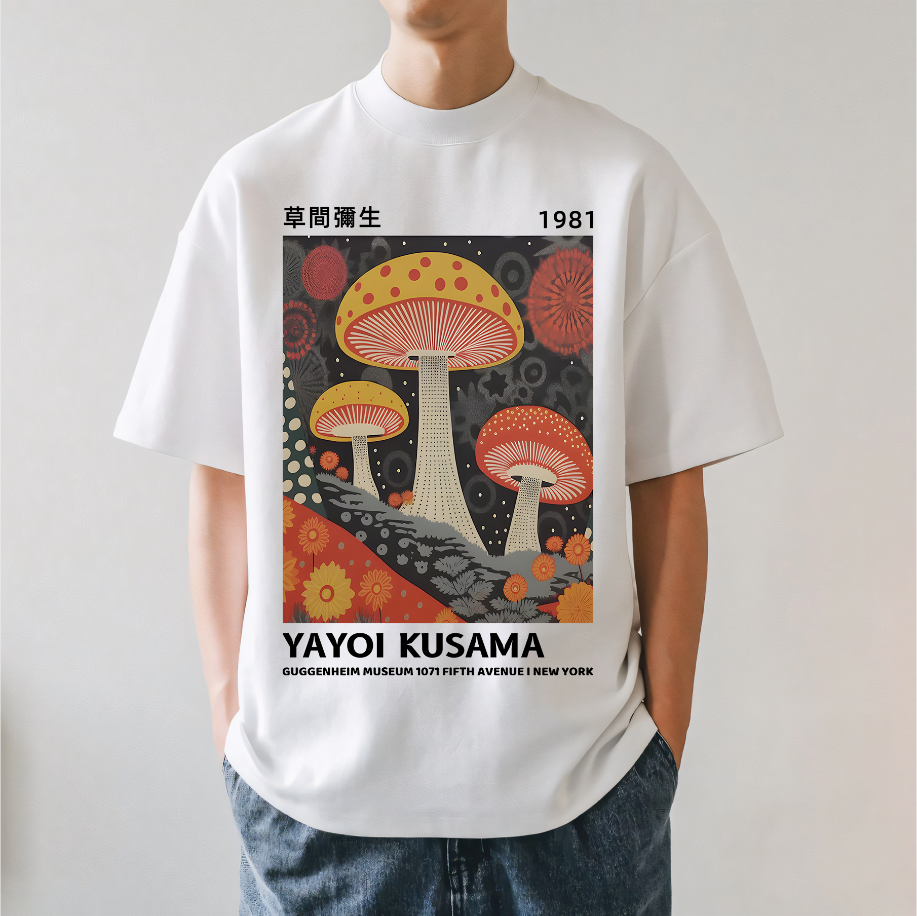 Yayoi Kusama Japanese Style Classic Tee