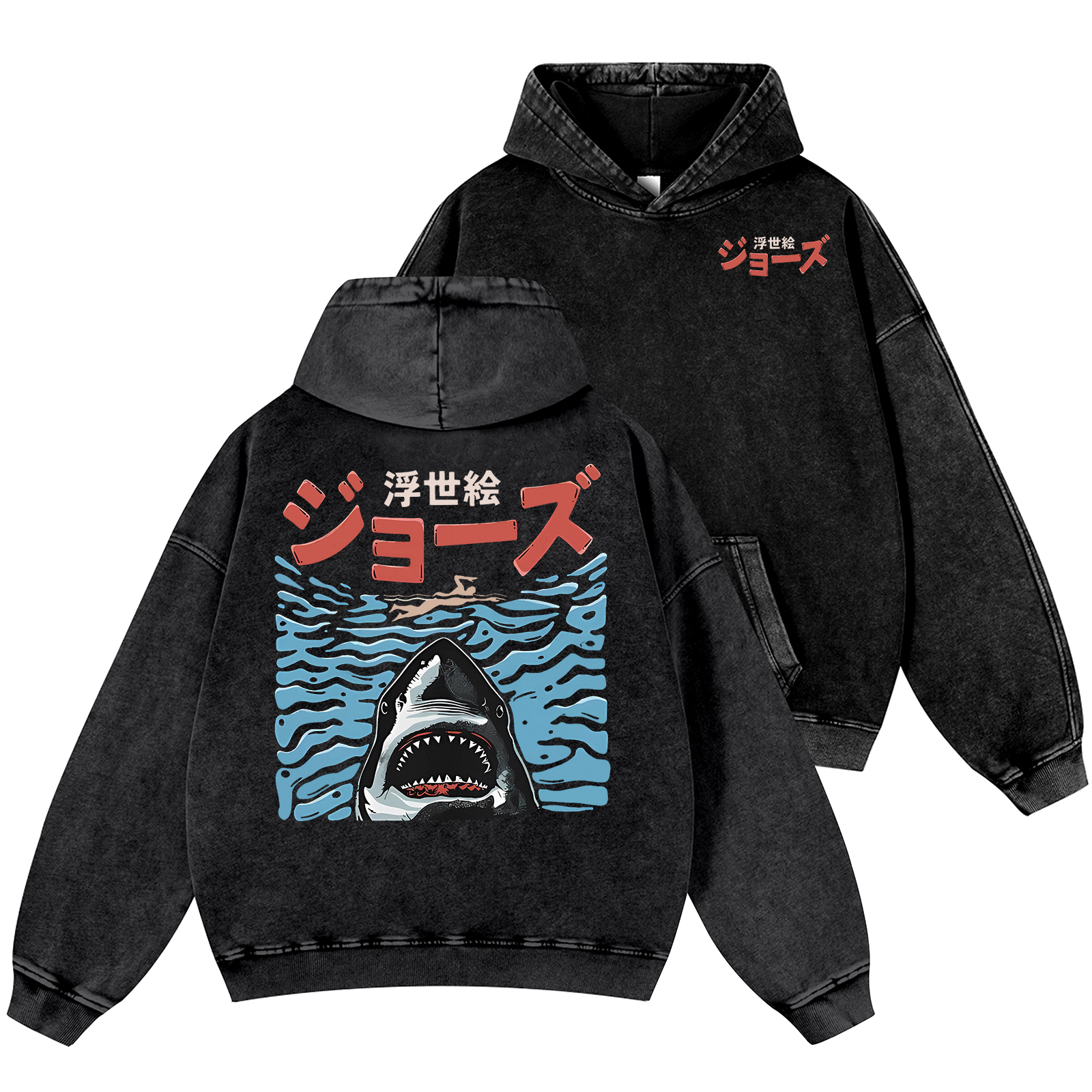 Ukiyoe Jaws Shark Vintage Washed Cotton Back Art Hoodie