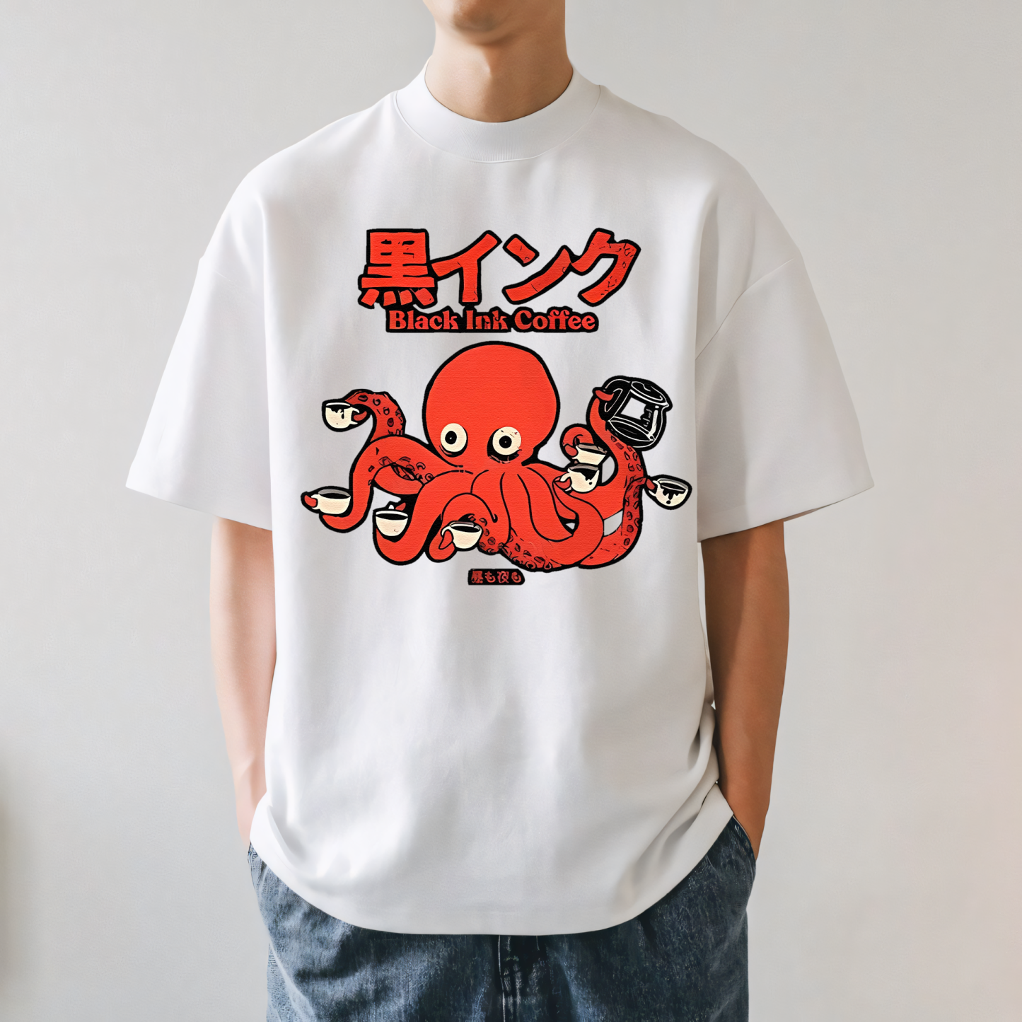 Octopus Coffee Japanese Style Classic Tee