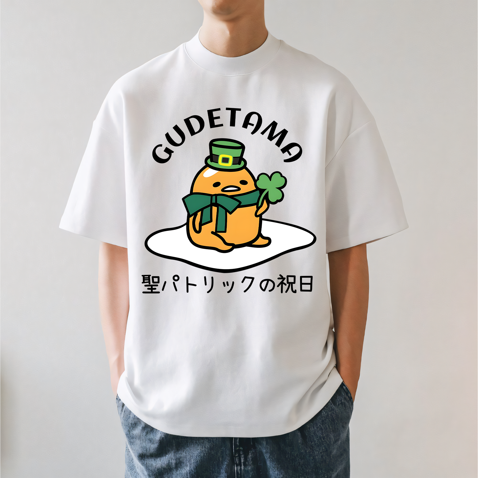 Egg Saint Patrick Japanese Style Classic Tee