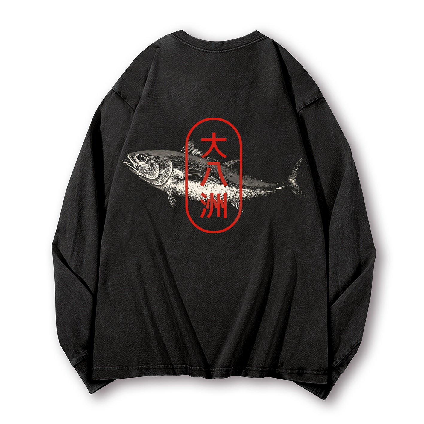 Great Eight Islands of Japan Tuna Fish Vintage Washed Cotton Back Art Long-sleeve T-shirt