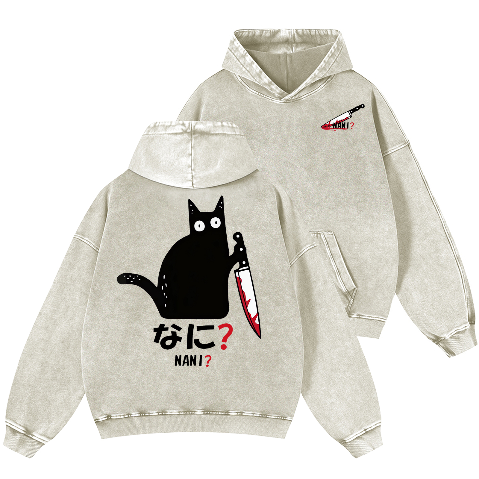 The Black Cat with a Knife Vintage Washed Cotton Back Art Hoodie