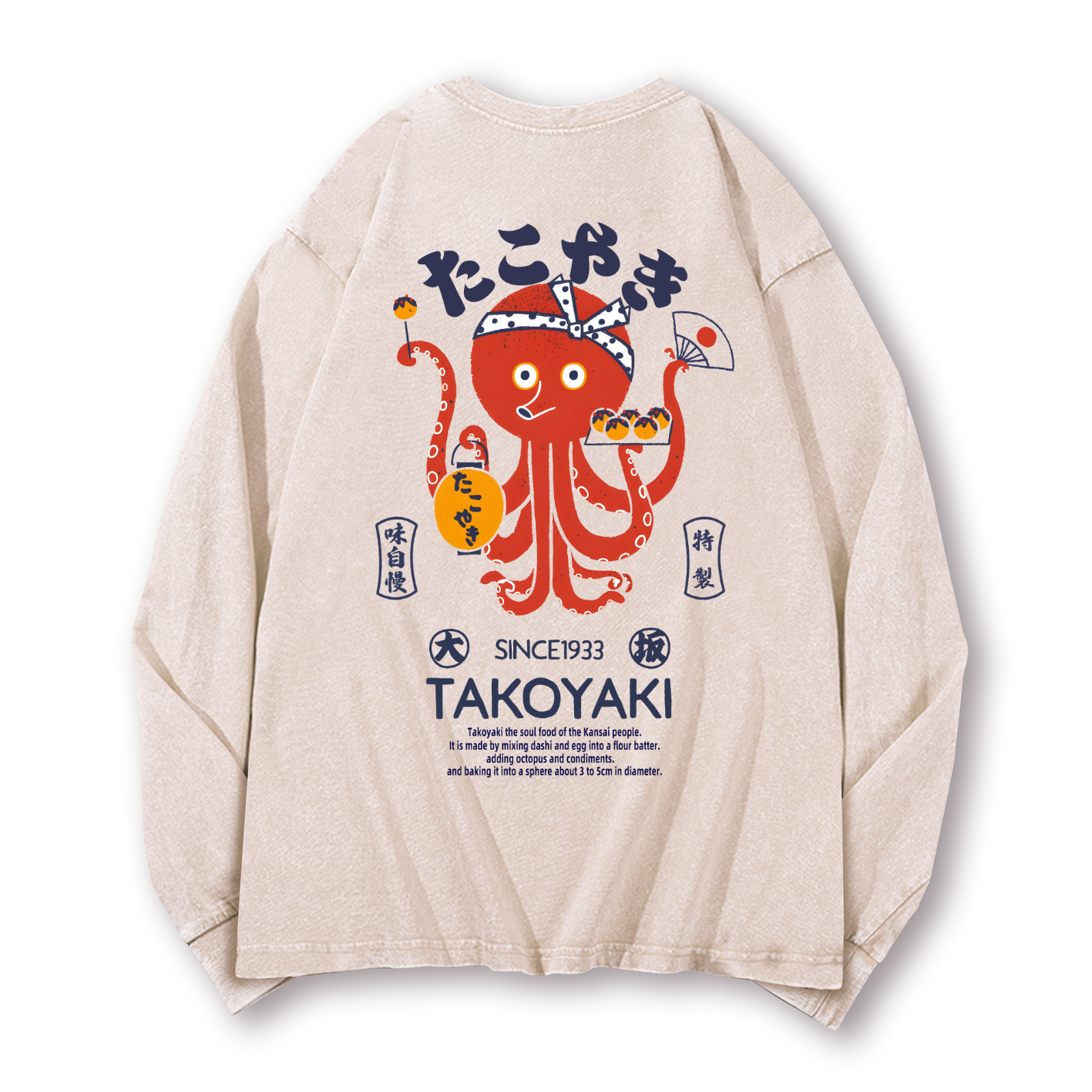 Takoyaki Octopus Vintage Washed Cotton Back Art Long-sleeve T-shirt