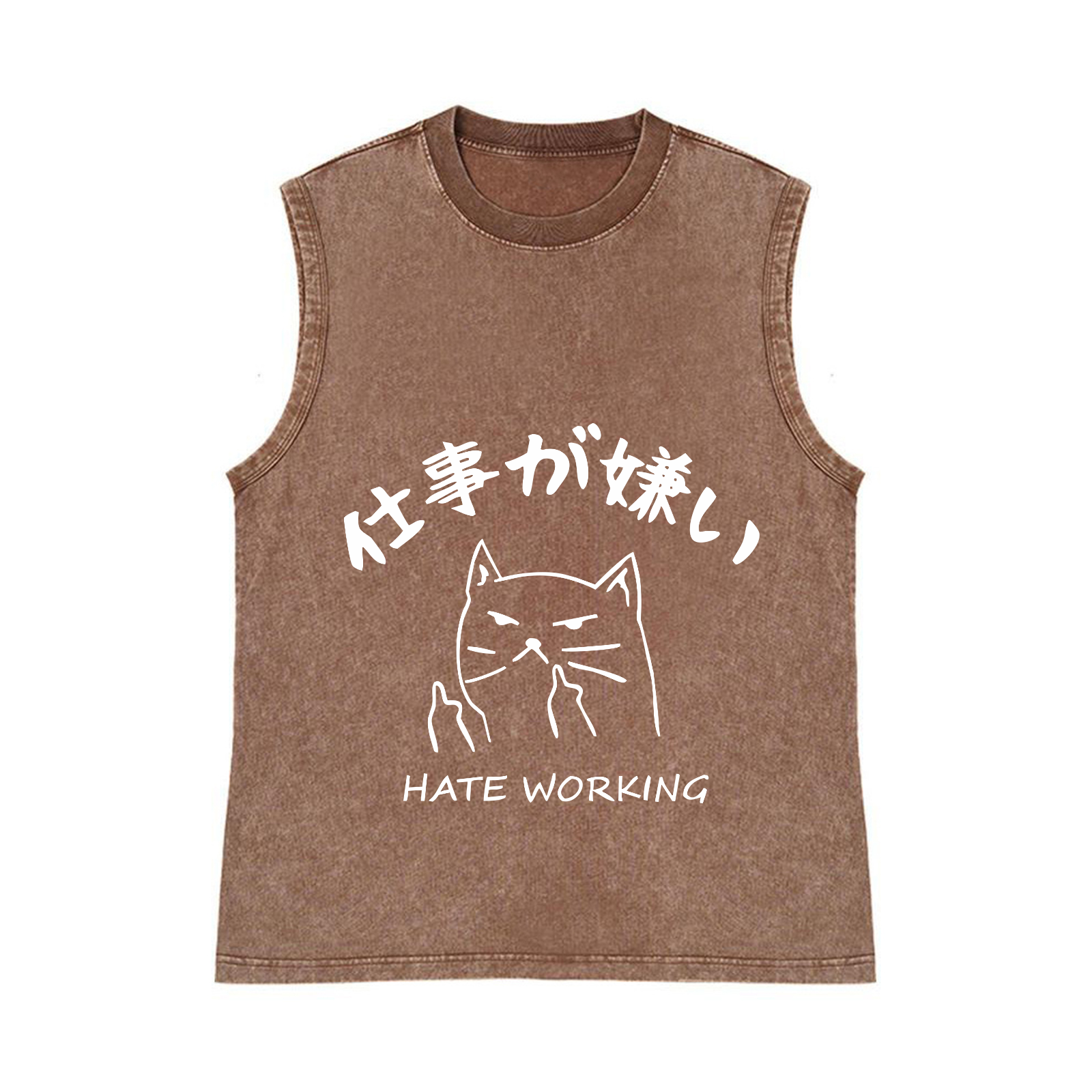 Hate Working Pure Cotton Wash-Dyed Sleeveless Tank Top