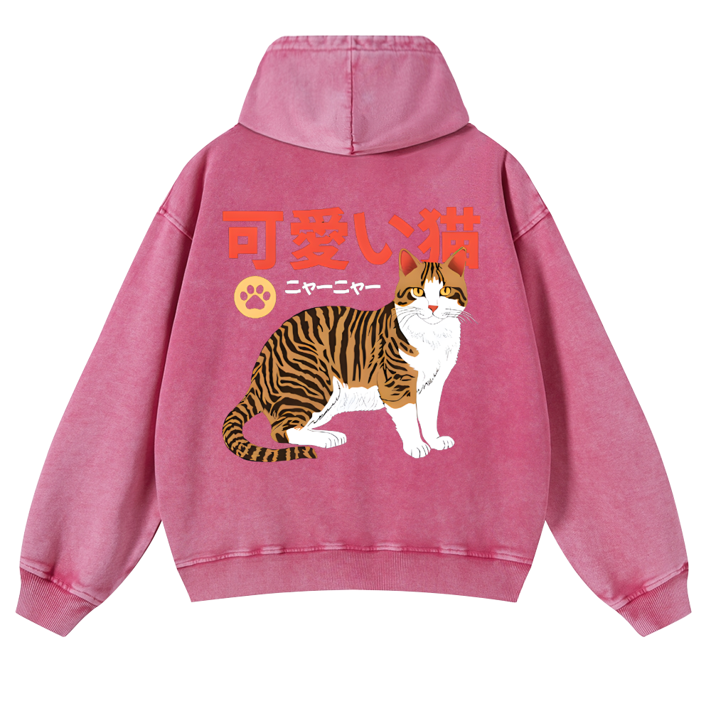 Cat Vintage Washed Cotton Back Art Hoodie