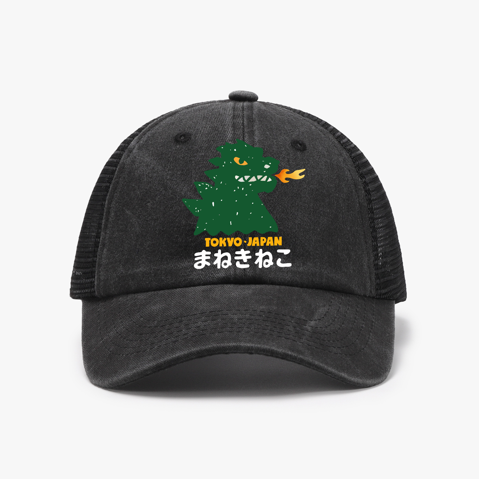 Godzilla Monster Tokyo Japan Vintage Cotton Breathable Hat