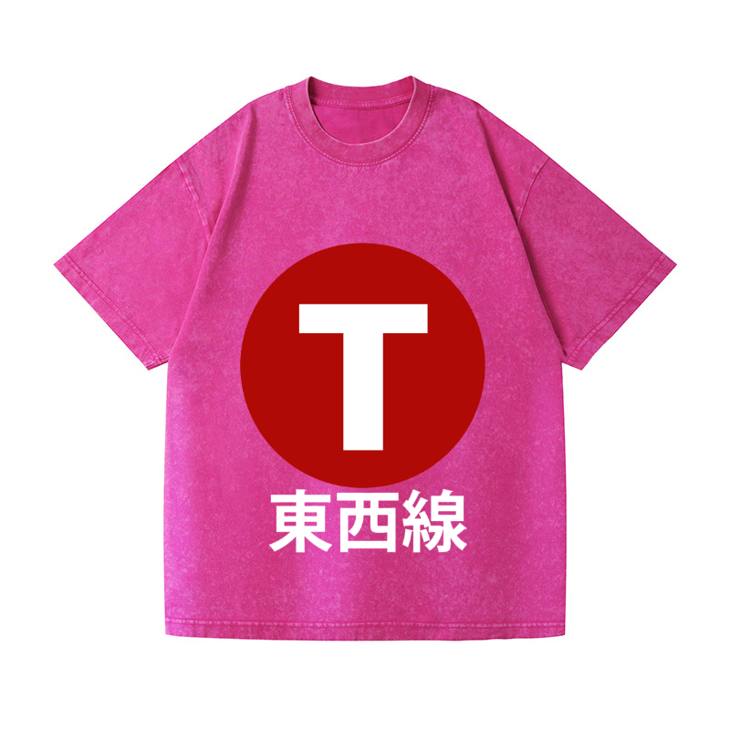Tokyo Metro T��zai Line Vintage Wash Japanese Design T-Shirt