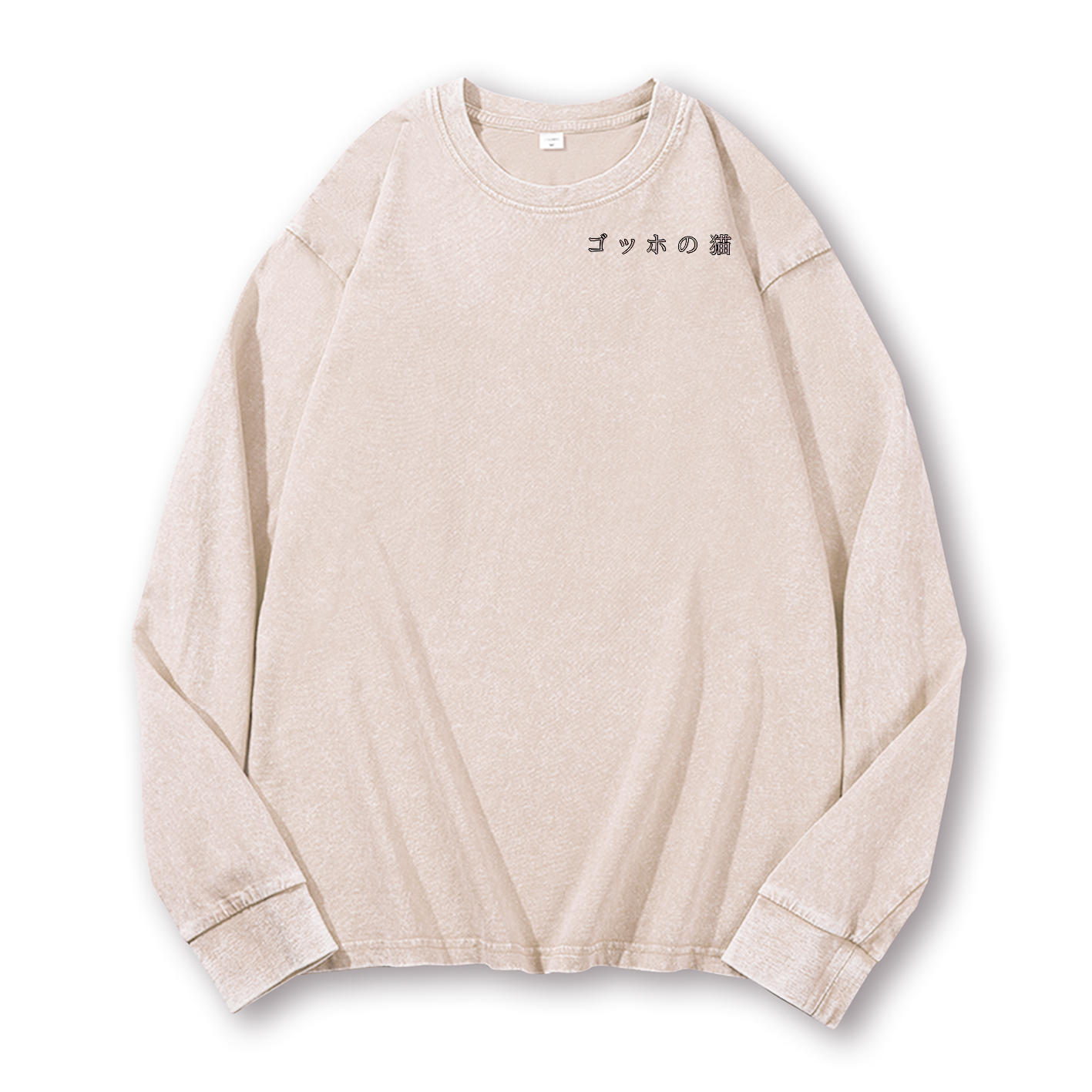 Cat Vintage Washed Cotton Back Art Long-sleeve T-shirt