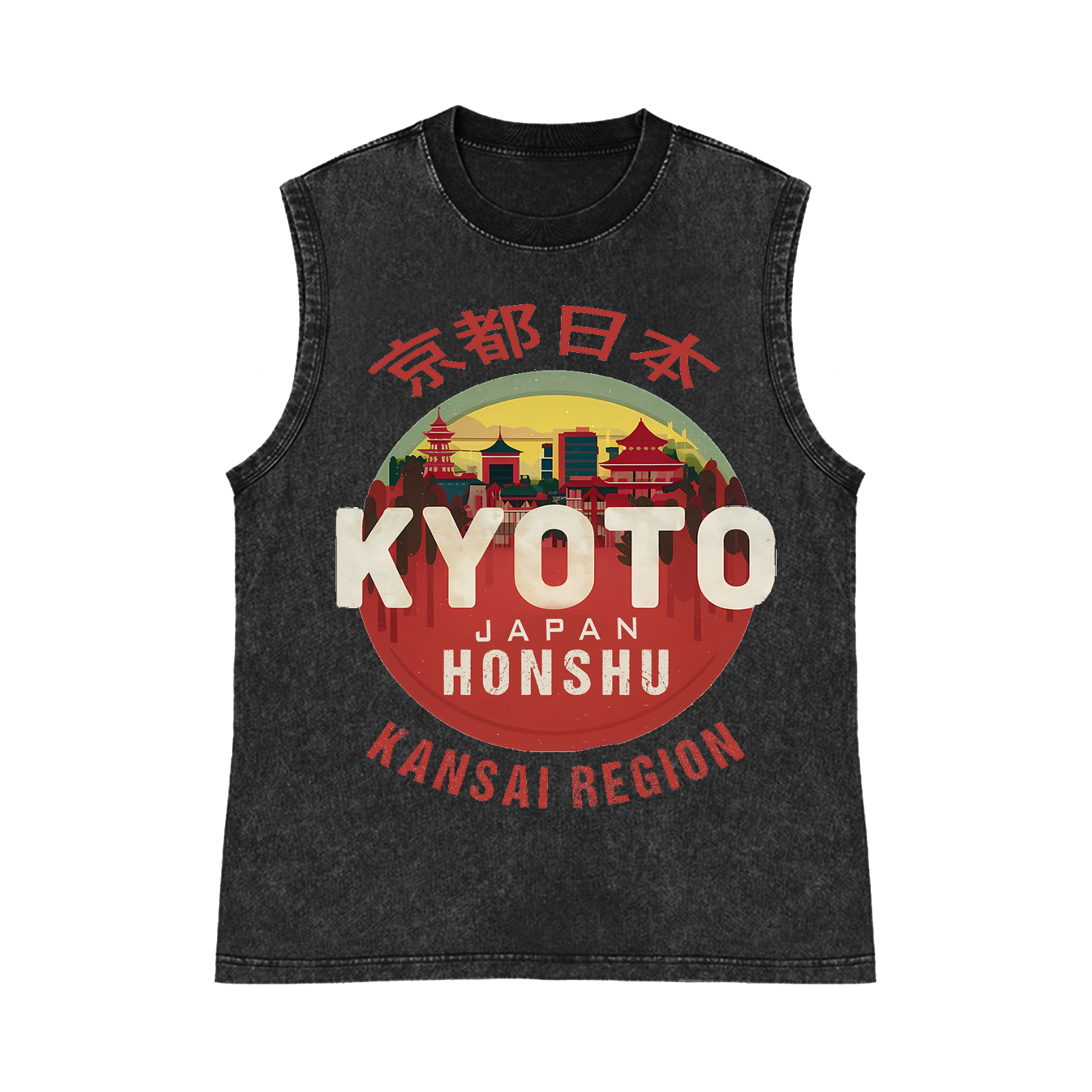 Kyoto Japan Honshu Kansai Region Pure Cotton Wash-Dyed Sleeveless Tank Top