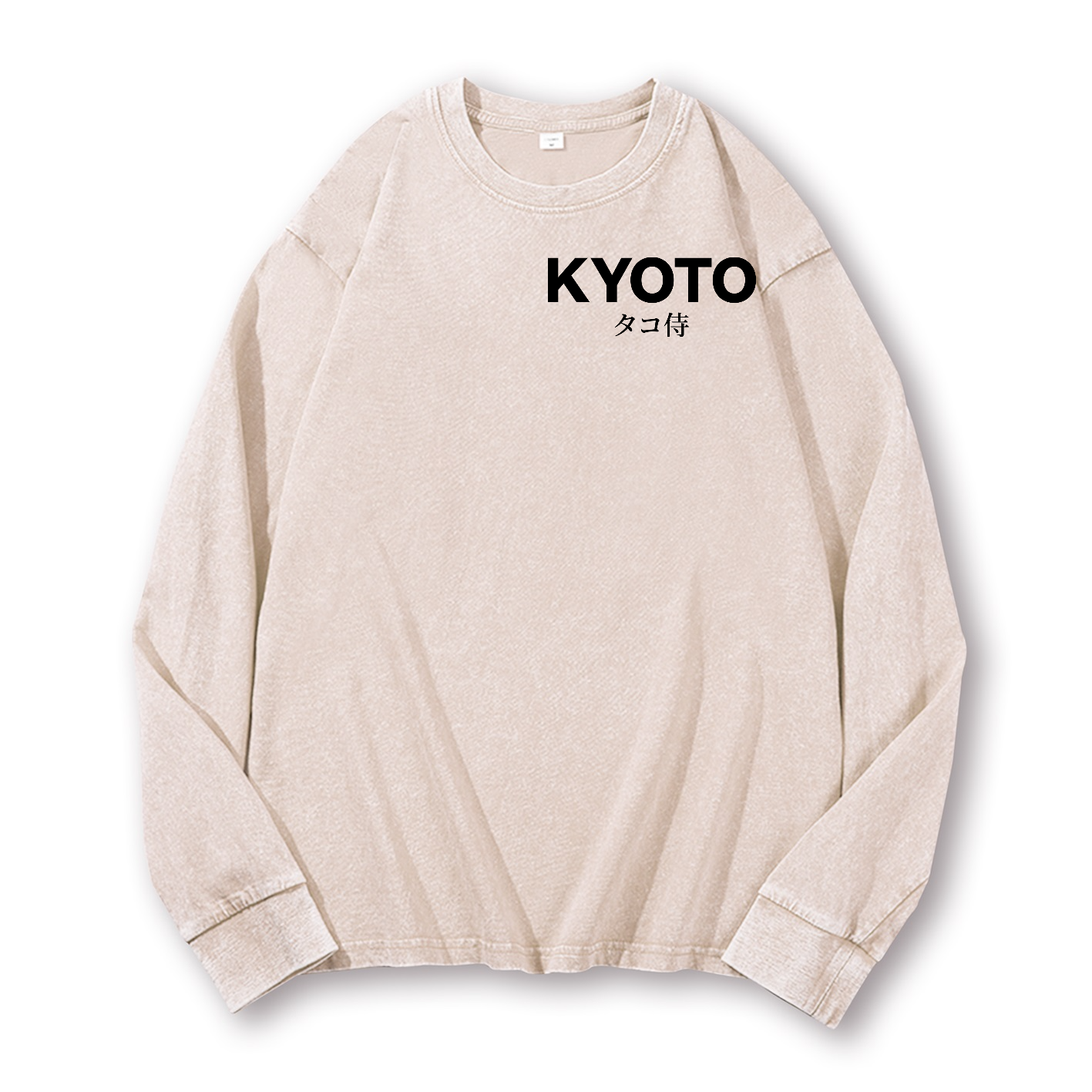 Kyoto Octopus Samurai Vintage Washed Cotton Back Art Long-sleeve T-shirt