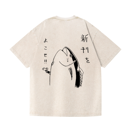 Fish Vintage Wash Japanese Design Back Art T-Shirt