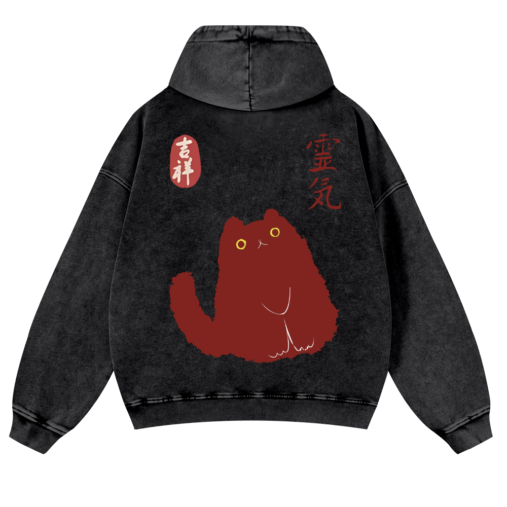 Lucky Cat Black Cat Vintage Washed Cotton Back Art Hoodie