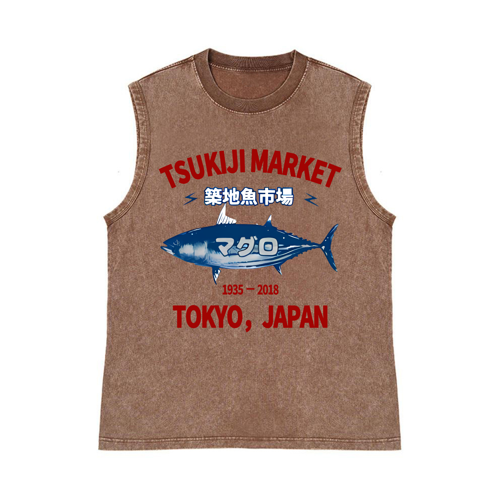 Tsukiji Market Pure Cotton Wash-Dyed Sleeveless Tank Top