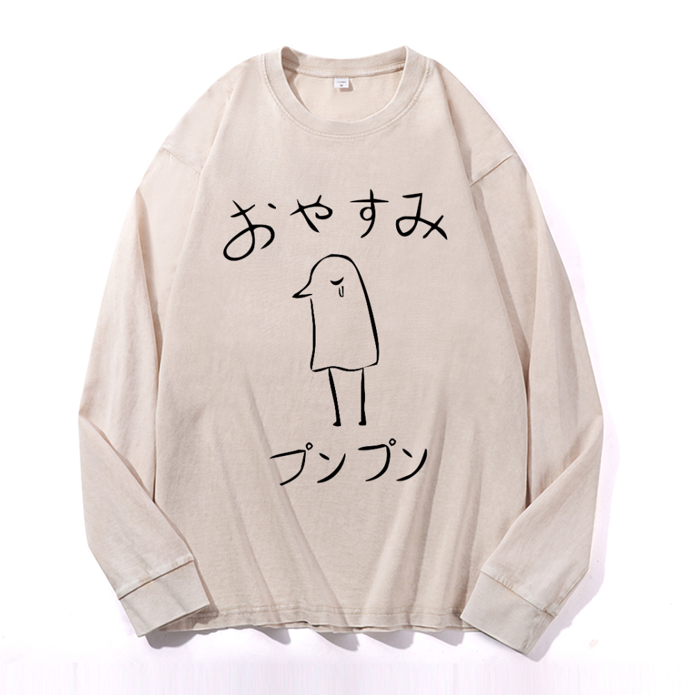 Vintage Cotton Wash Crewneck Sweatshirt