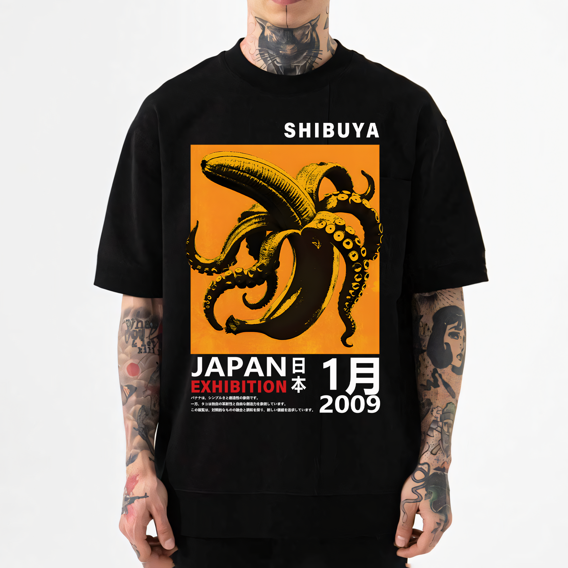 Shibuya Banana Octopus Japanese Style Classic Tee