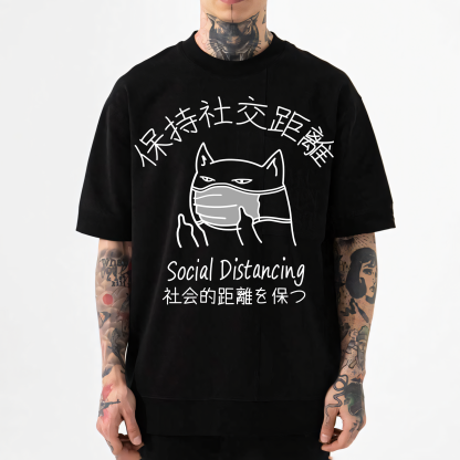 Social Distancing Japanese Style Classic Tee