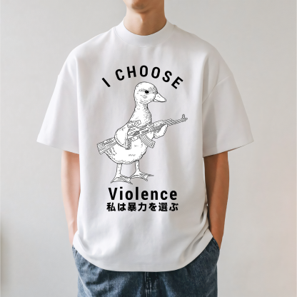 I Choose Japanese Style Classic Tee