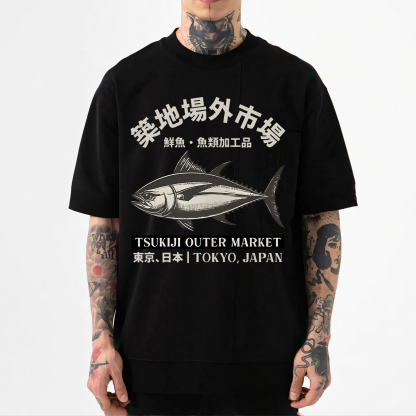 Tsukiji Market Fish Japanese Style Classic Tee